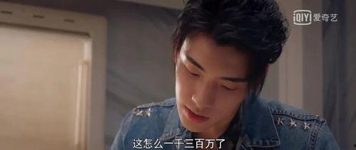 娱乐圈八卦吃瓜姐妹